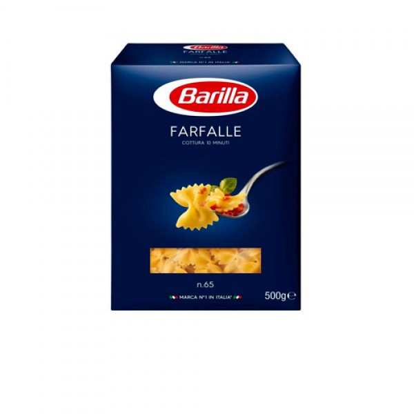 Макарони Barilla Farfalline метелики 500г