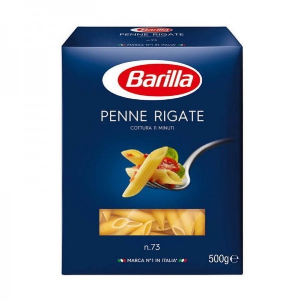 Макарони Barilla Penne Rigate 500г